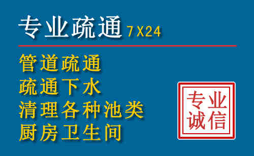 潼关搬家公司提示：夏季高温季节长途搬家的6大常识